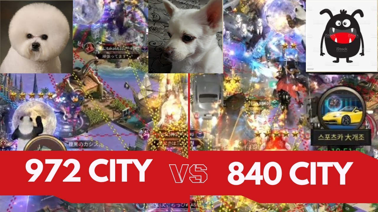972City and 840City Play    #gameplay   #sevensea   #renegade