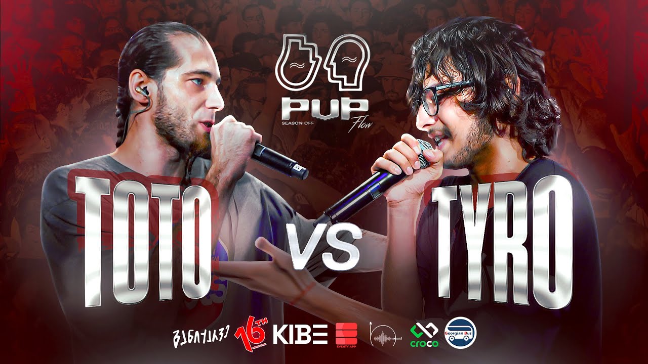 PVPFLOW: TOTO vs TYRO (SEASONOFF)
