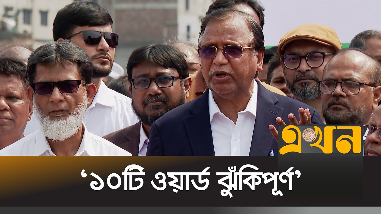 '১ মাস ব্যাপী চলবে মশক নিধন ও পরিচ্ছন্নতা কার্যক্রম' | DSCC Administrator | Mosquito Control | Ekhon
