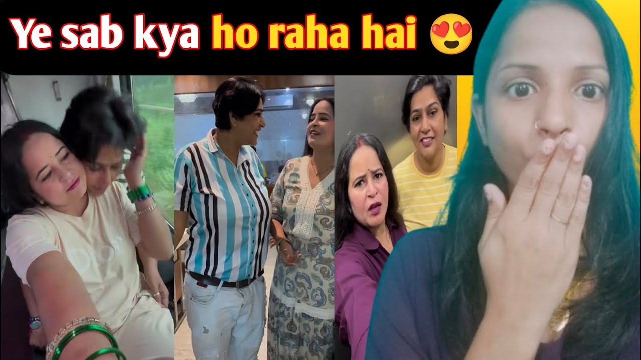 Indian funny video 🤣||kavita ka Shona||#funnyvideo #trendingvideo