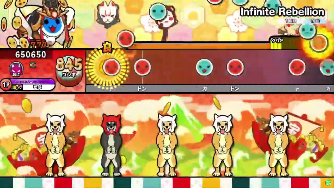 【音ズレヤバい/ライブ配信切り抜き】Infinite Rebellion 全良【太鼓の達人ニジイロver.】