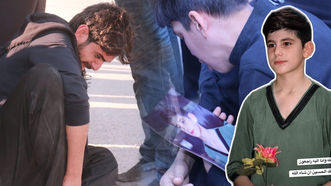 تشييع جنازة ⚰️الطفل الجميل سيد مضاهر سيد ضياء القاروني شاهد المواقف الاليمه شفيعك الحسين 07706356755