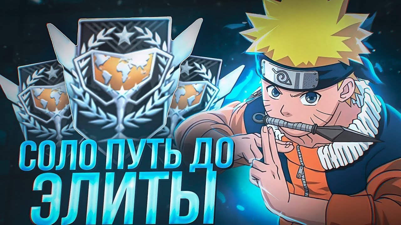 СТРИМ ПО STANDOFF 2 |FROZNIK ВЕРНУЛСЯ| ВЕЧЕРНИЙ ДВИЖ,  ММ, ДУЭЛИ, НАПЫ #shorts