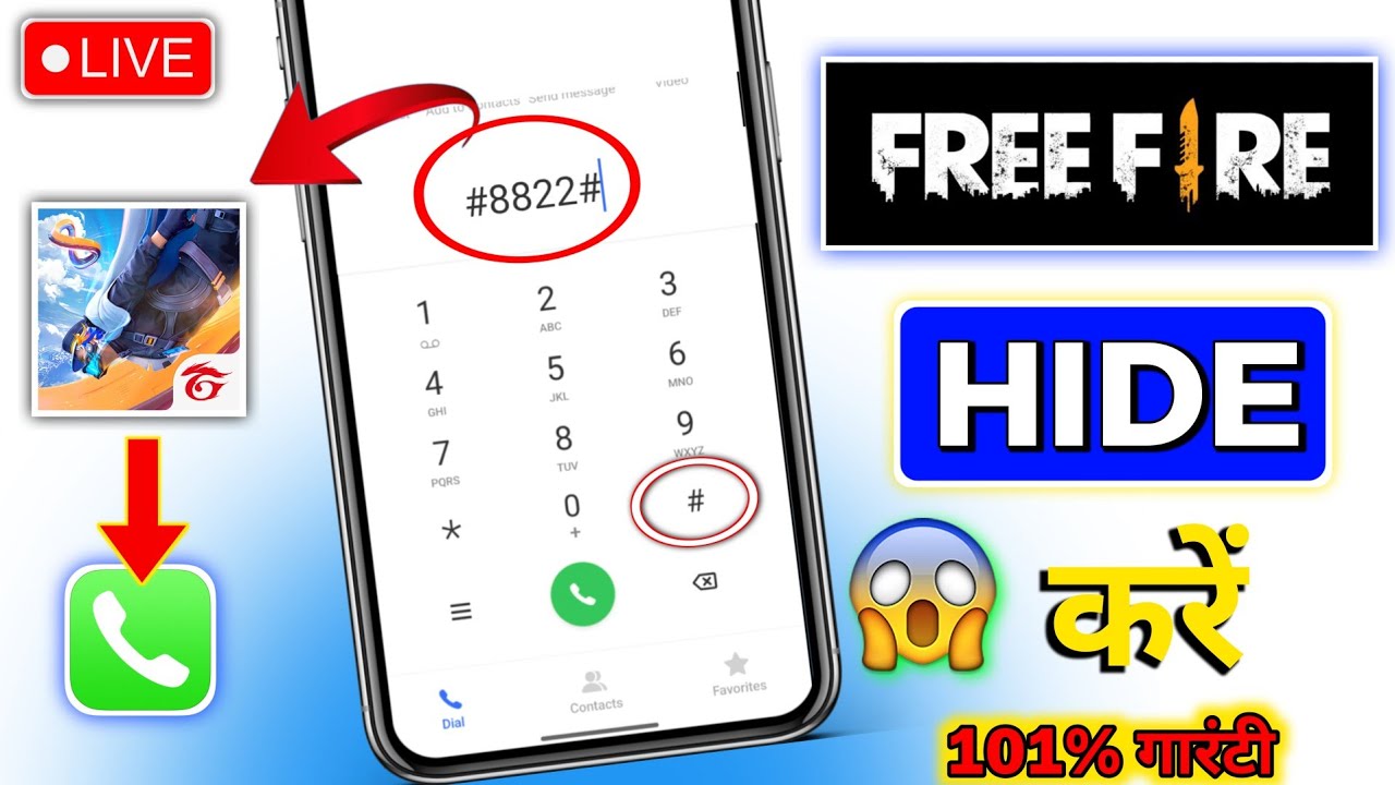 How to hide Free Fire in Dialer (2025 New) Free Fire dialer mein kaise chhupaye | hide apps 2025