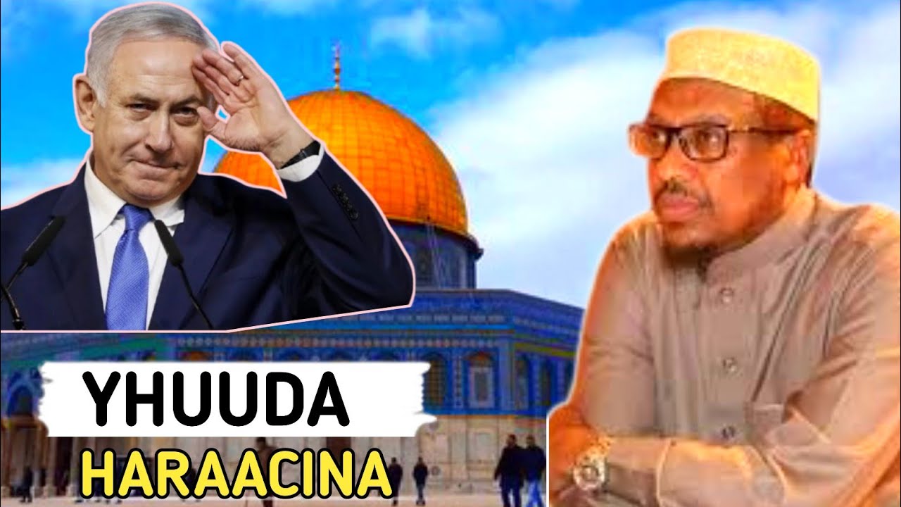 YHUUDA XUMAANTOODA QURAANK AYUU ALAH KUSHEEGAY,SH MUSTAFE XAAJI ISMACIIL 