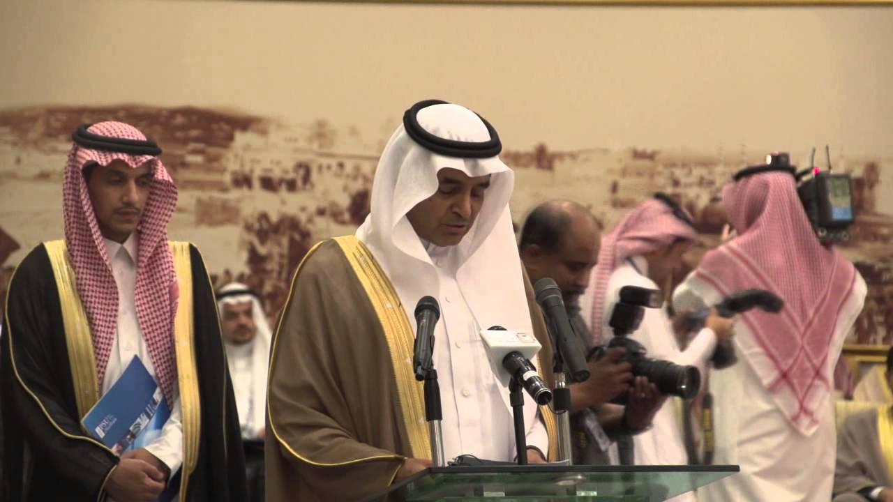 حفل تخريج الدفعة الــ 12 لطلاب البكالوريوس والــ 7 للماجستير من جامعة الأمير سلطان
