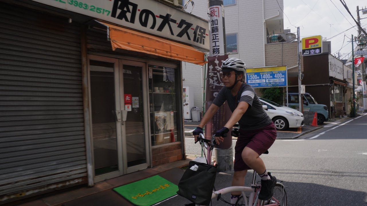 Wandering Tokyo #8 Mejiro, Ikebukuro with Brompton