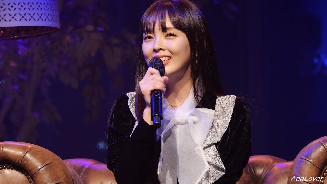 191228 디에이드(The Ade) - 그대를 사랑하는 10가지 이유 (연말콘서트 사랑론 영등포아트홀) 직캠