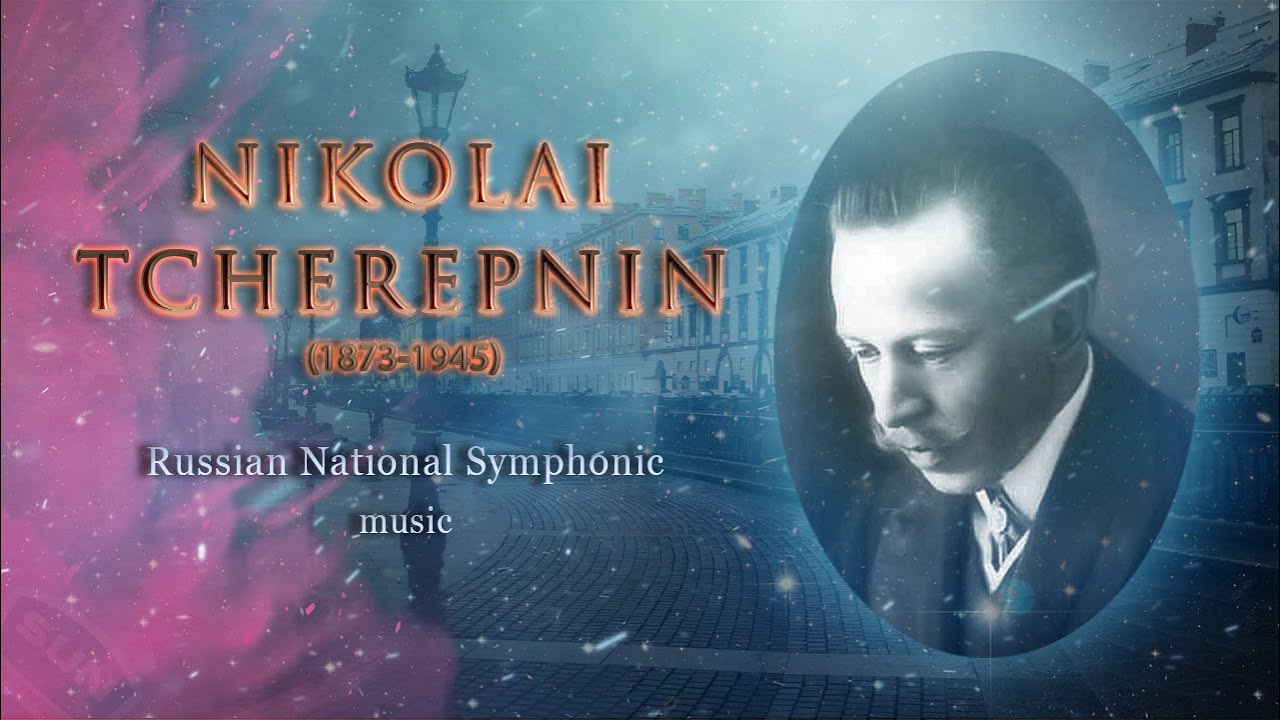 Nikolai Tcherepnin. Николай Черепнин. 4 opuses.