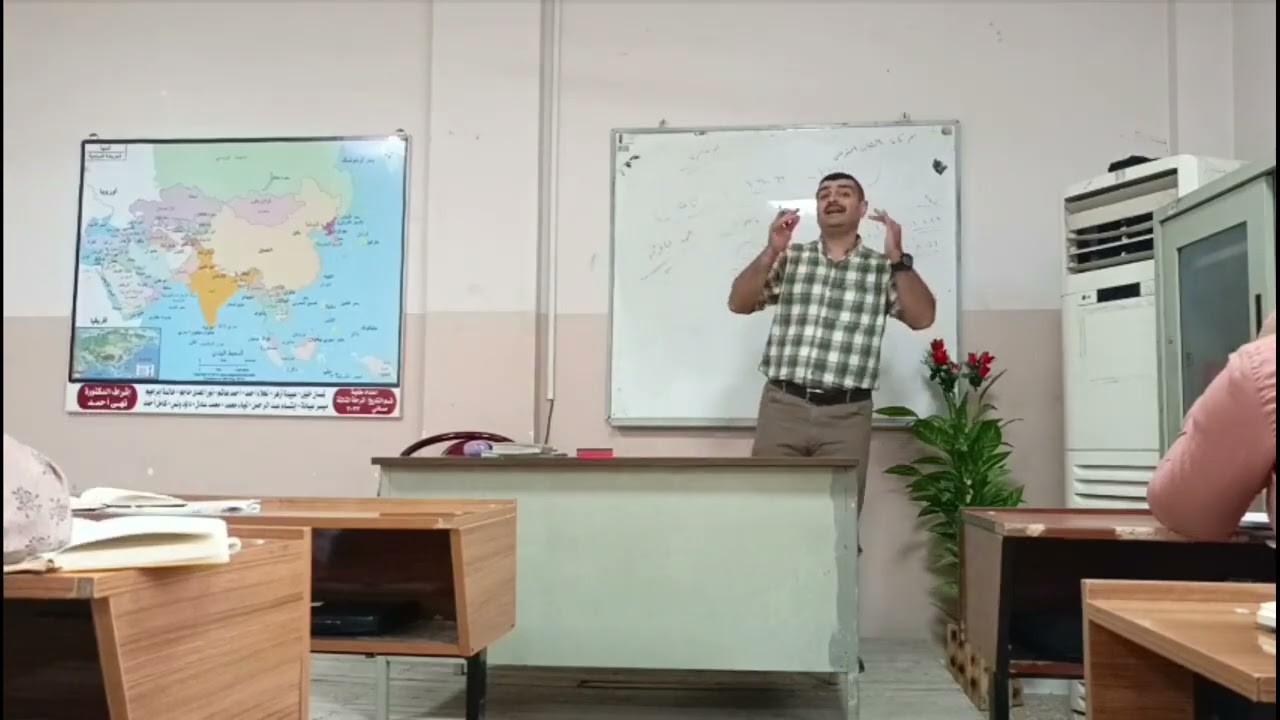٢٩ نوفمبر ٢٠٢٥