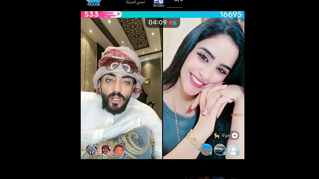 خوله تعترف لـ حسام السالمي شاهد ايش الاعتراف#حسام-#السالمي #خوله #بث_حسام