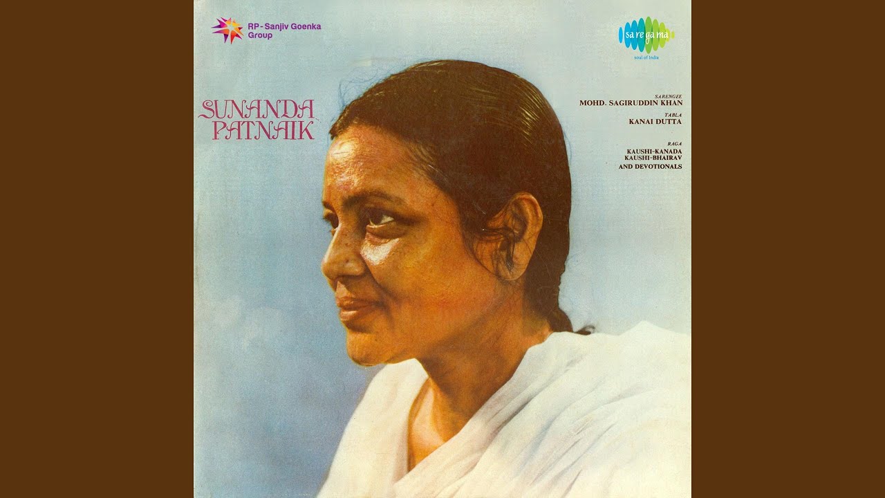 Raga Jaijaivanti - Jaijaivanti - Lare Mai Sajan, Ladeli Pyari (khayal) , Tarana