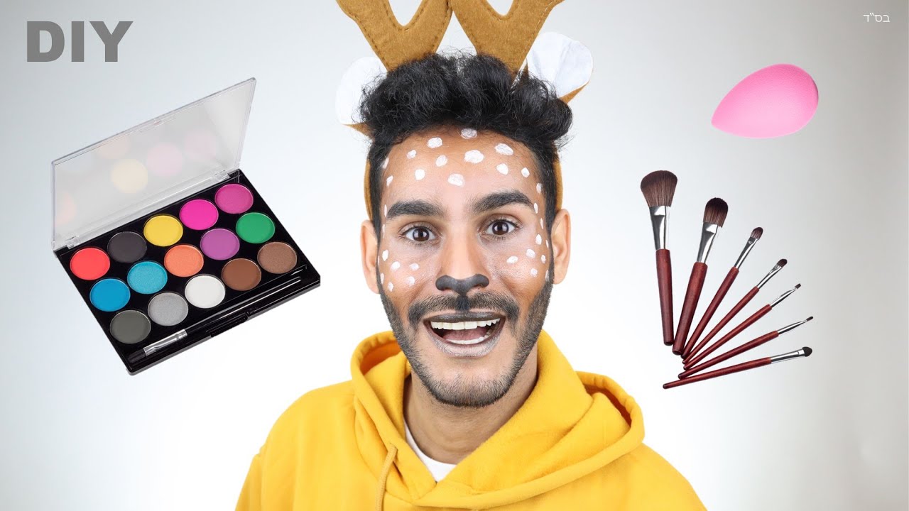 מדריך איפור לפורים במבי - EASY BAMBI DEER PURIM MAKEUP TUTORIAL