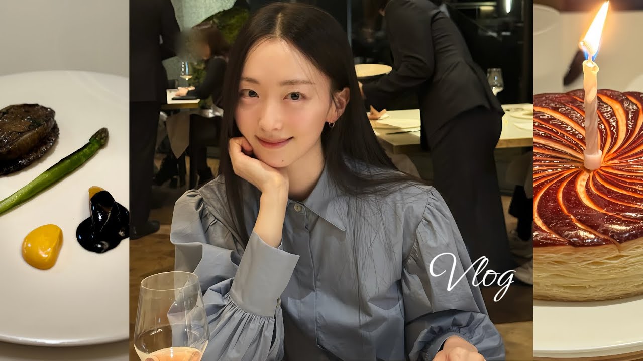 레스토랑 산 SAN | 병원 송년회 | 두바이 쫀득쿠키 | 간호사 브이로그