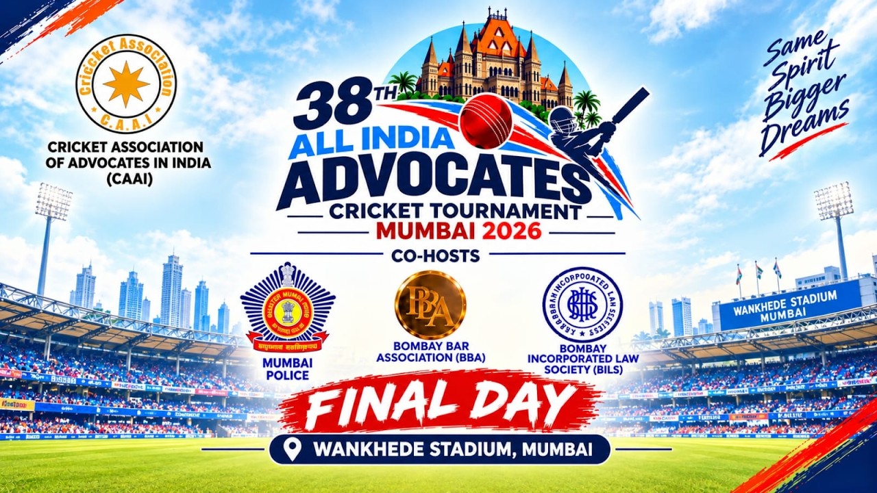 38th All India Advocates Cricket Tournament | Mumbai | Wankhede Stadium | Final Day