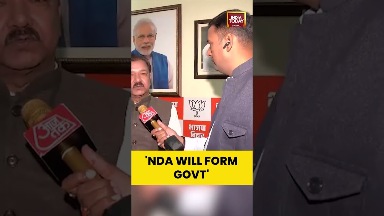 Dilip Jaiswal Confident NDA Will Form Government in Bihar | #biharresults #biharelection2025