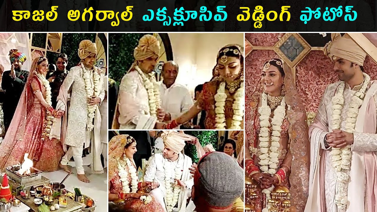 Kajal Agarwal Exclusive wedding Photos | Kajal marriage photos | Telugu Pixel Home