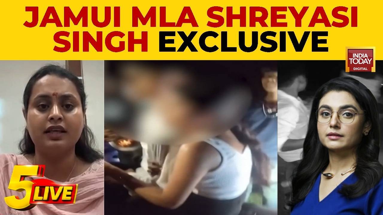 Jamui MLA Shreyasi Singh On Harassment: 'Women Of India Are Not Going To Have It' | Exclusive