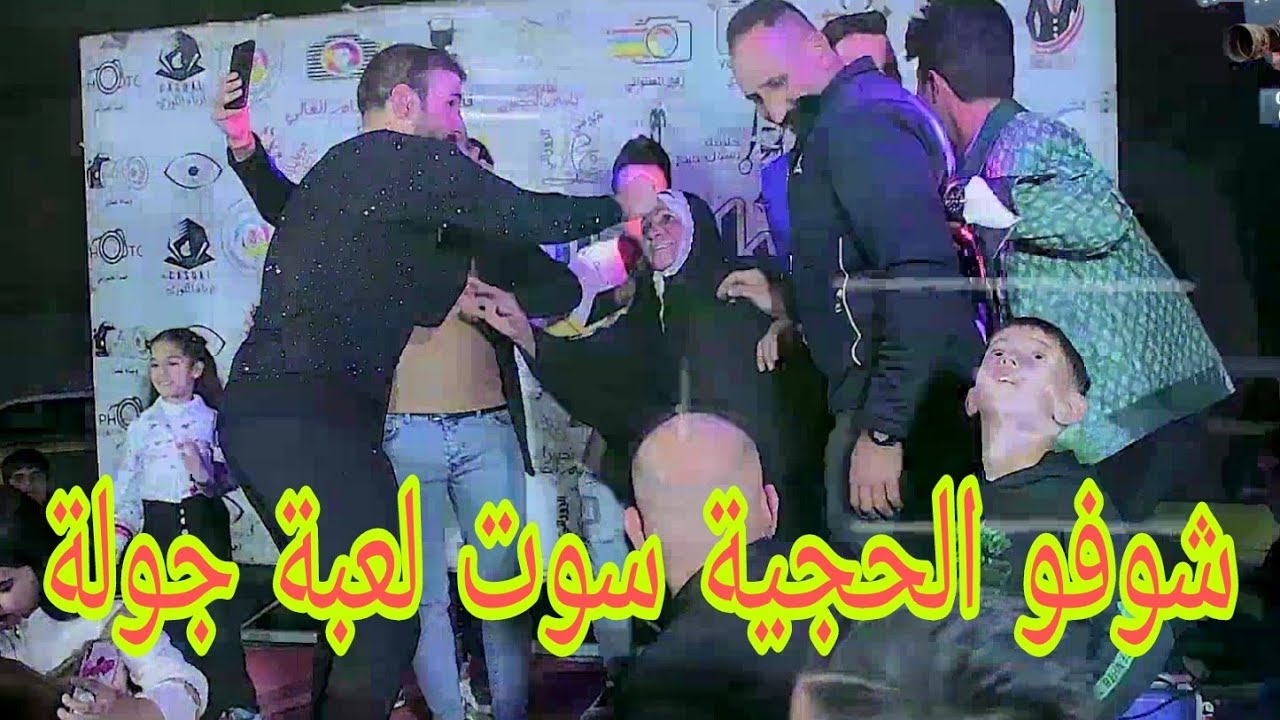 اقوى حنة بالشعب الفنان النجم العراق علي عزت حفلة الحبيب مصطفى العقابي