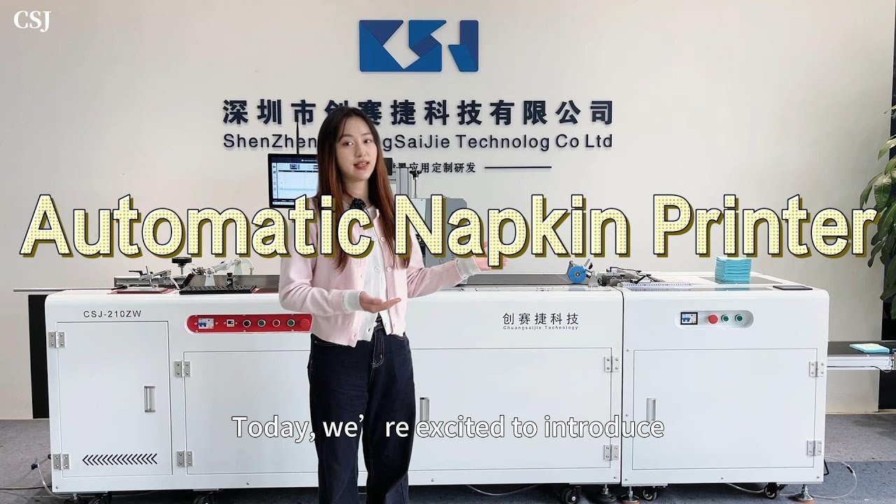 CSJ-210ZW Fully automatic digital inkjet printer for napkin printing #csj #printing #machine