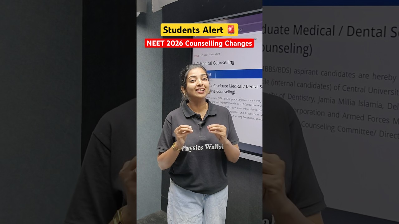 🚨 NEET 2026 Counselling Changes 😱 | New MCC Rules Explained | PW NEET Karnataka #shorts #shortsfeed