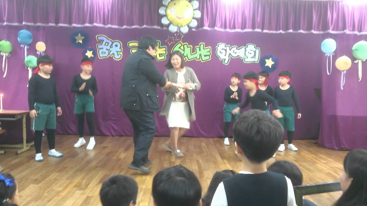 2014년 학예회 코믹차력쇼