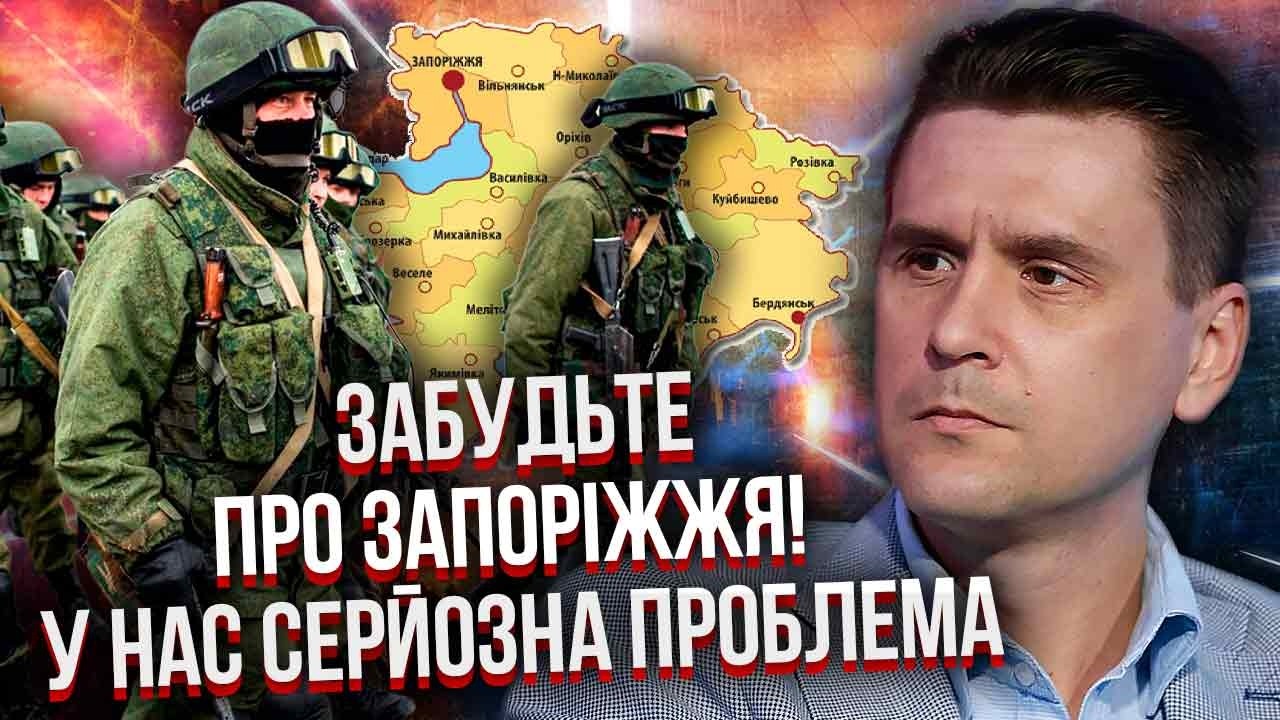 НОВОЕ НАПРАВЛЕНИЕ УДАРА РФ! Вот где будет БОЛЬШОЕ НАСТУПЛЕНИЕ. Русские в 15 км ОТ КЛЮЧЕВЫХ КРЕПОСТЕЙ