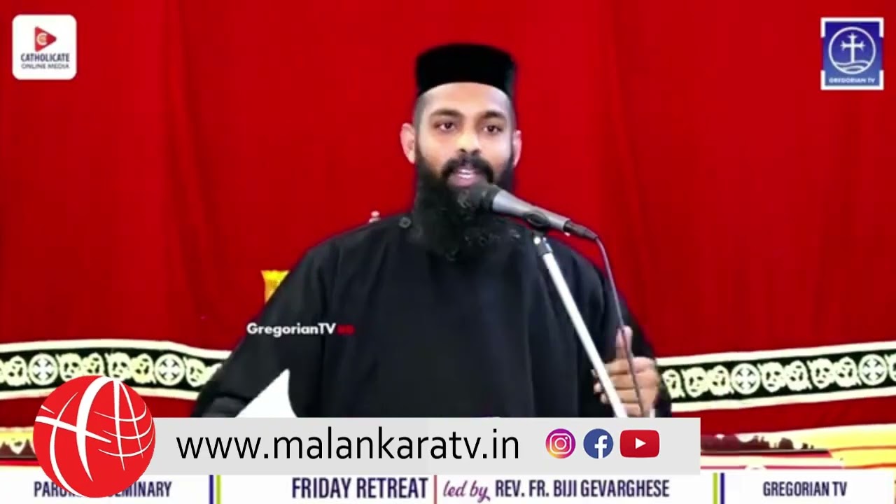 നീ നിന്റെ കർത്താവിനെ അറിയുന്നില്ലേ?