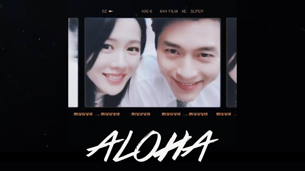 BINJIN FMV - ALOHA [ 현빈 ♡ 손예진 ] HYUNBIN ♥ SON YEJIN