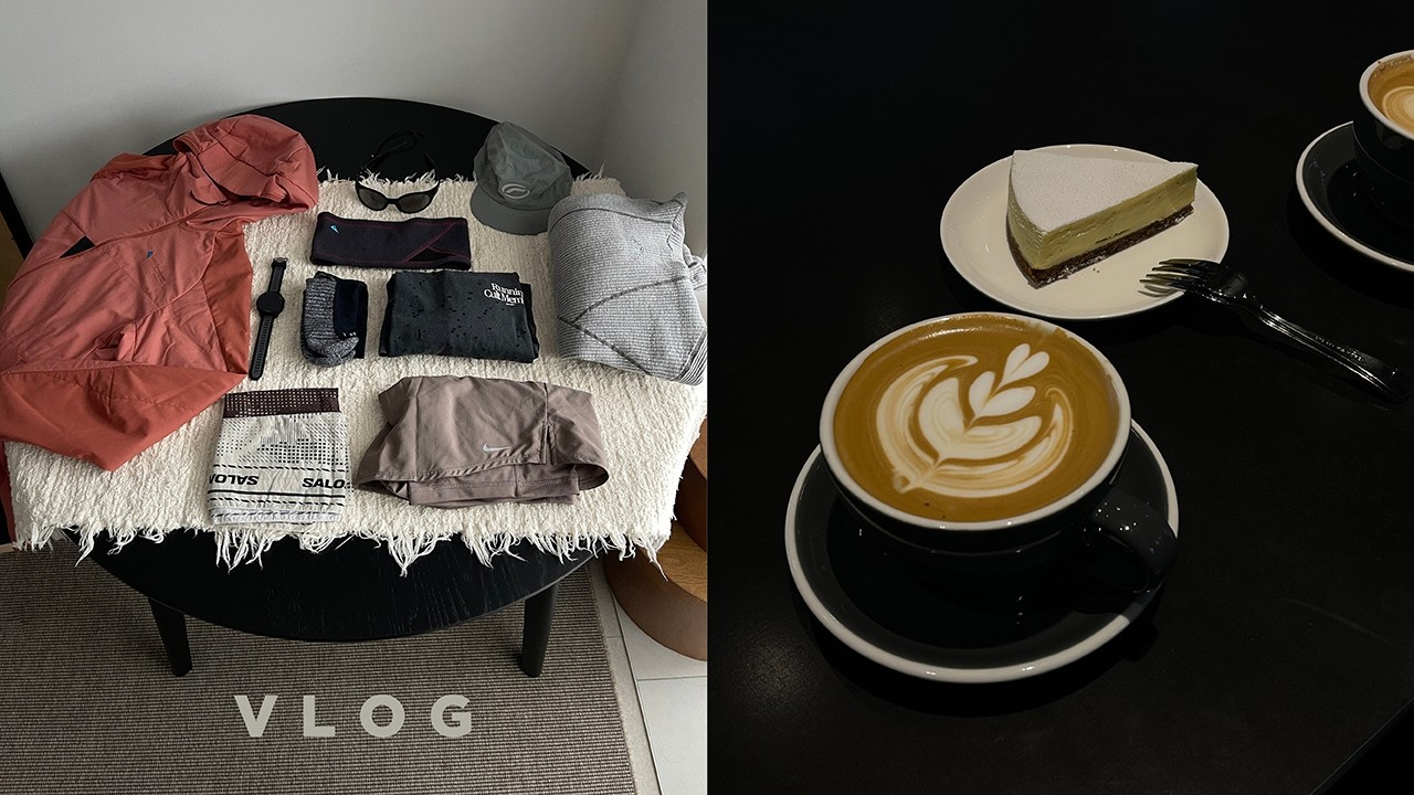Vlog | 류그 | 요즘 빠진 러닝 아이템 추천🏃🏻‍♀️ 작은 집 수납장 꾸미기
