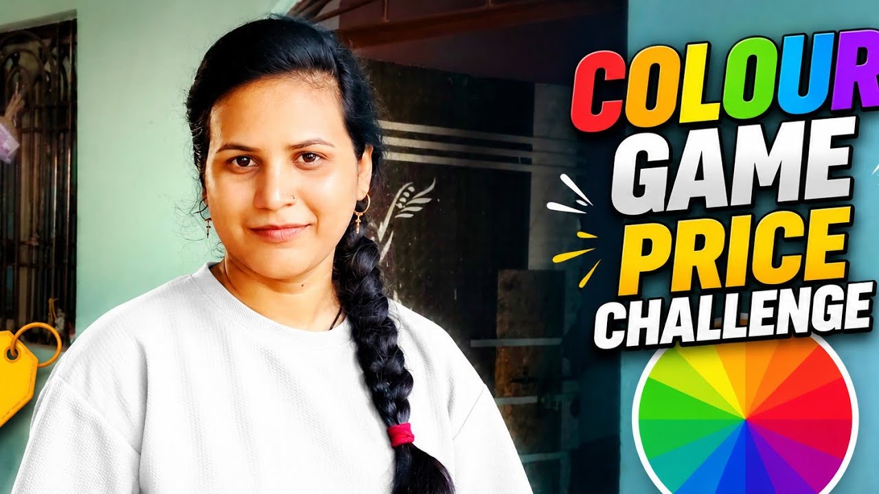 Last तक टिके = Prize 🎁 | Color Game Challenge 😱#anjalifullvibe 