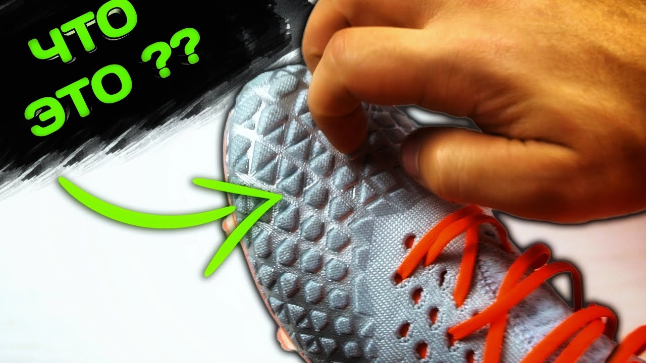 КАКИМИ ДОЛЖНЫ БЫТЬ ИДЕАЛЬНЫЕ БУТСЫ ? ⚫ Сравнение бутс Puma Future 4.1 и 19.1