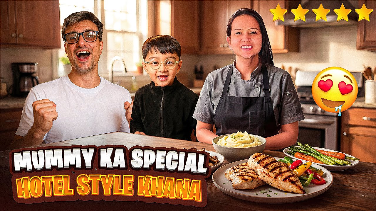 Kya Khana Banaya Hai Manisha Maja Agaya❤️🤤