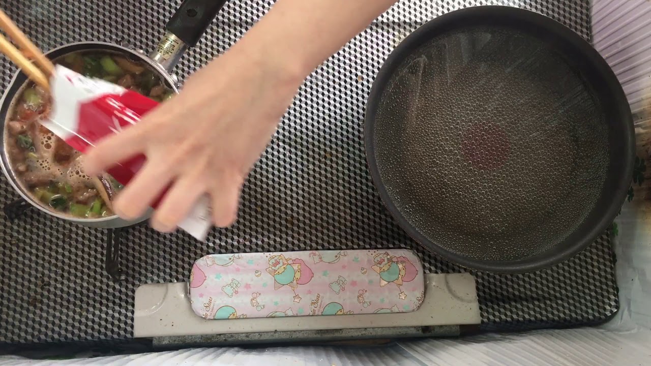 【How to make】 Korean hot pot