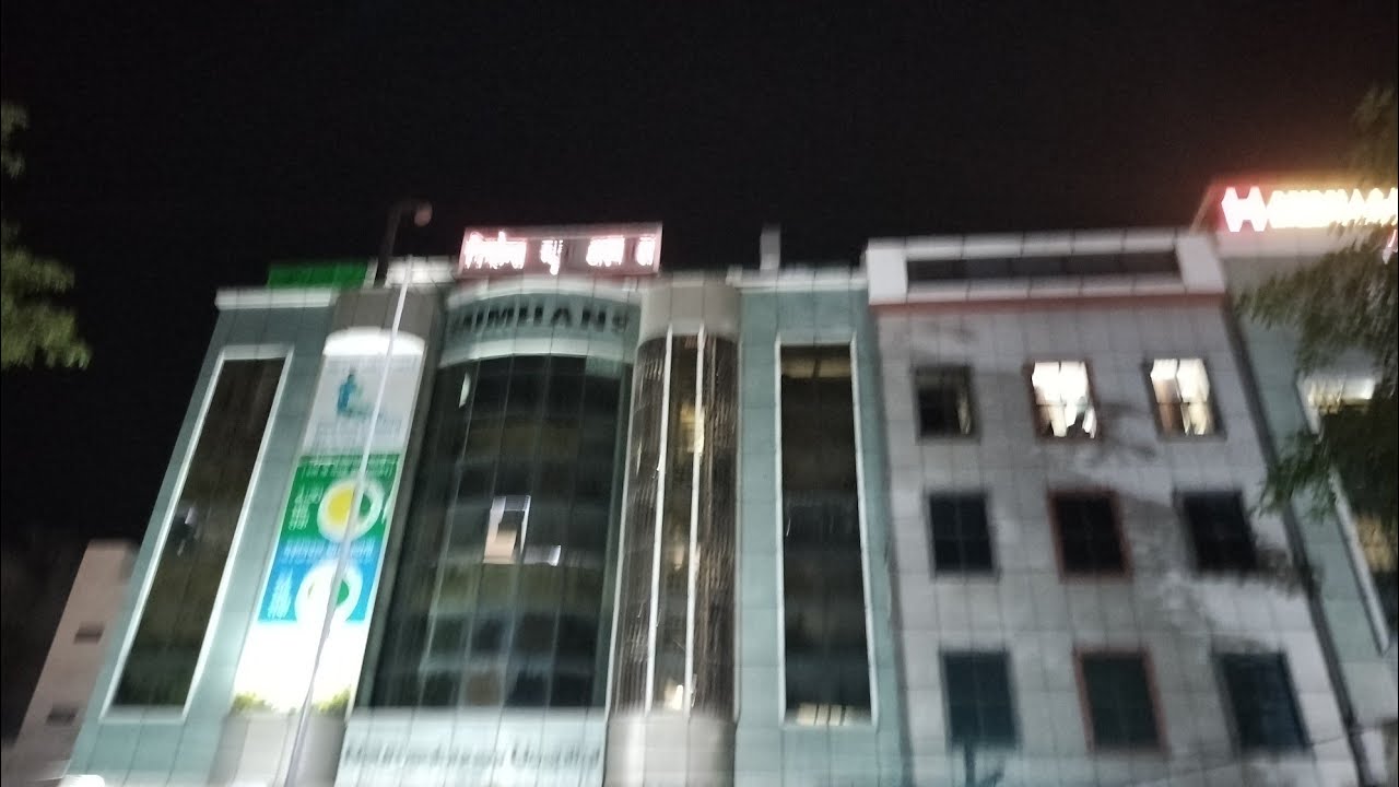 Mimhans Neuro specialist hospital 🏥 Meerut Uttar Pradesh# new video # hospital # Noor Neurosurgeon