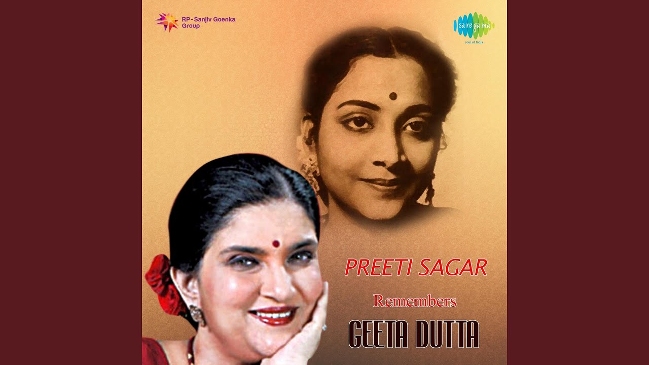 Mera Sundar Sapna Beet Gaya