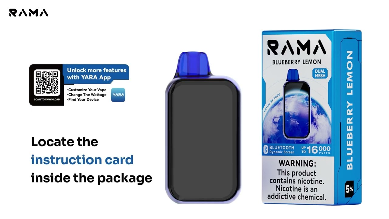 Rama Vape: руководство для iPhone и Android