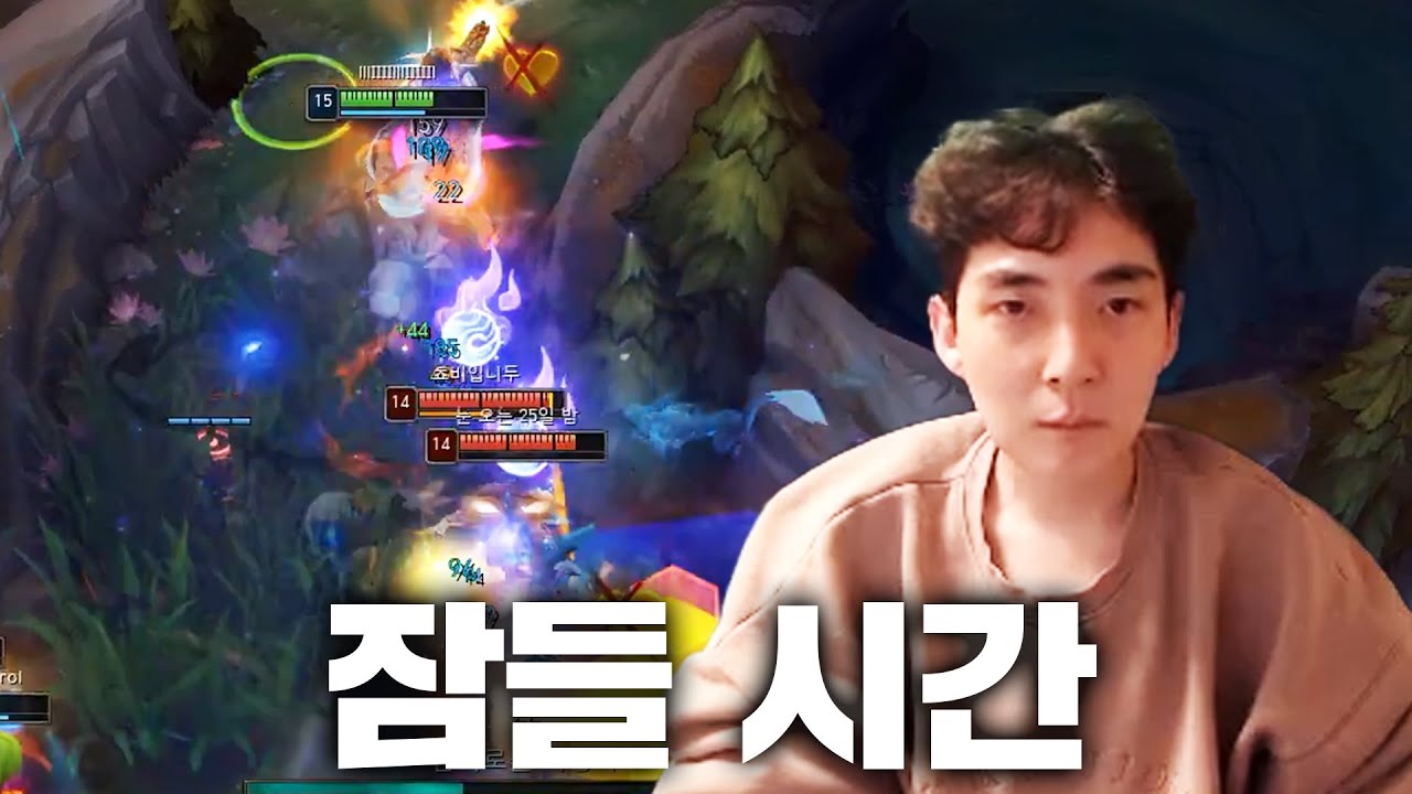 난이도 下 캐리력 上 안 하면 손해 