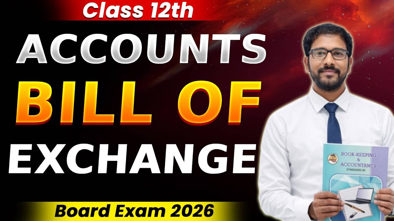 Bills of Exchange PYQ | By Akash Sir #boardexam2026 #maharashtraboard #class12th 1