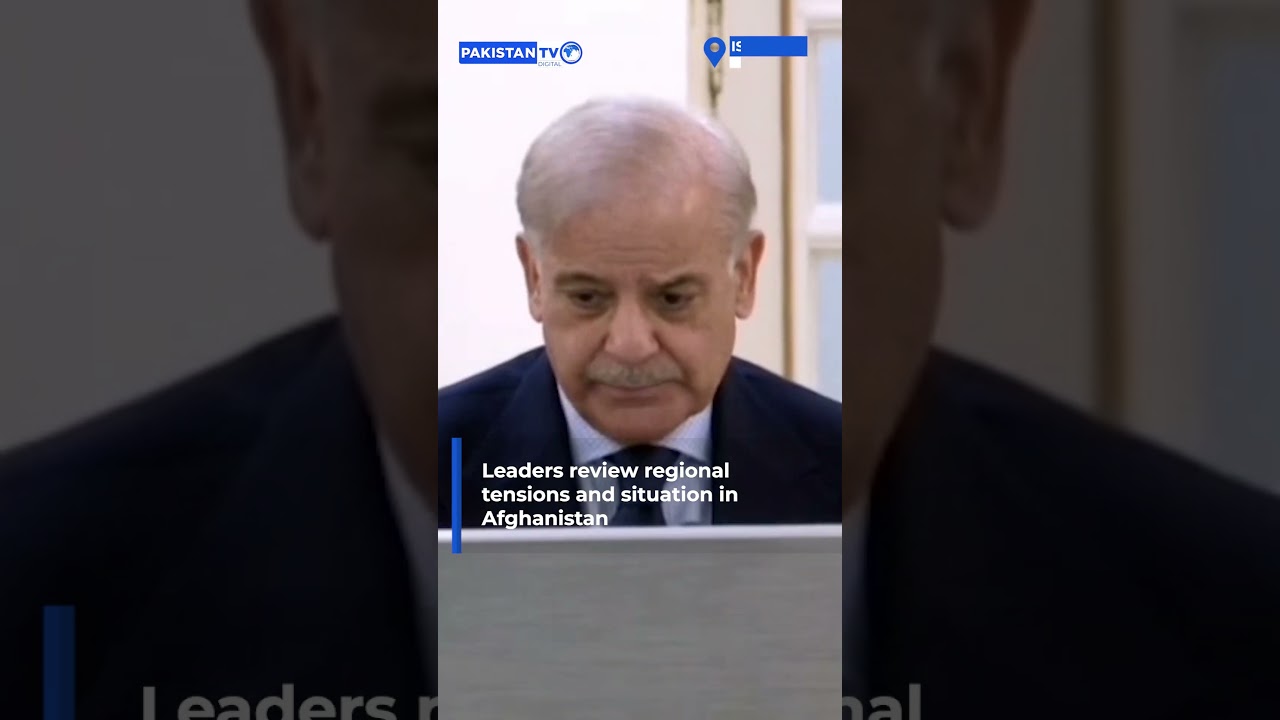 Pakistan PM reviews regional crisis, Iran evacuation, Afghan security escalation