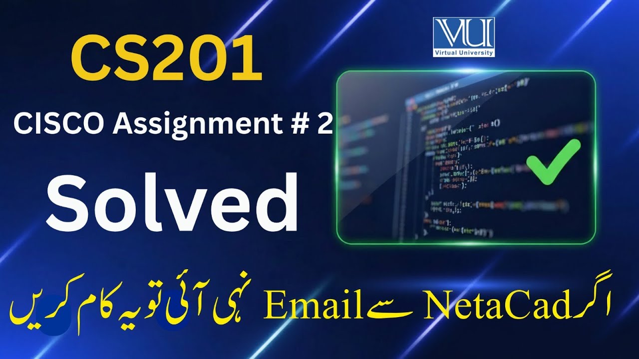 𝐂𝐒201 𝐀𝐬𝐬𝐢𝐠𝐧𝐦𝐞𝐧𝐭 2 | 𝐂𝐈𝐒𝐂𝐎 𝐂++ 𝐏𝐫𝐨𝐠𝐫𝐚𝐦𝐦𝐢𝐧𝐠 𝐄𝐬𝐬𝐞𝐧𝐭𝐢𝐚𝐥𝐬 |𝐄𝐦𝐚𝐢𝐥 𝐈𝐬𝐬𝐮𝐞 𝐒𝐨𝐥𝐯𝐞𝐝 | 𝐒𝐭𝐞𝐩 𝐛𝐲 𝐒𝐭𝐞𝐩 | 𝐅𝐚𝐥𝐥 2025