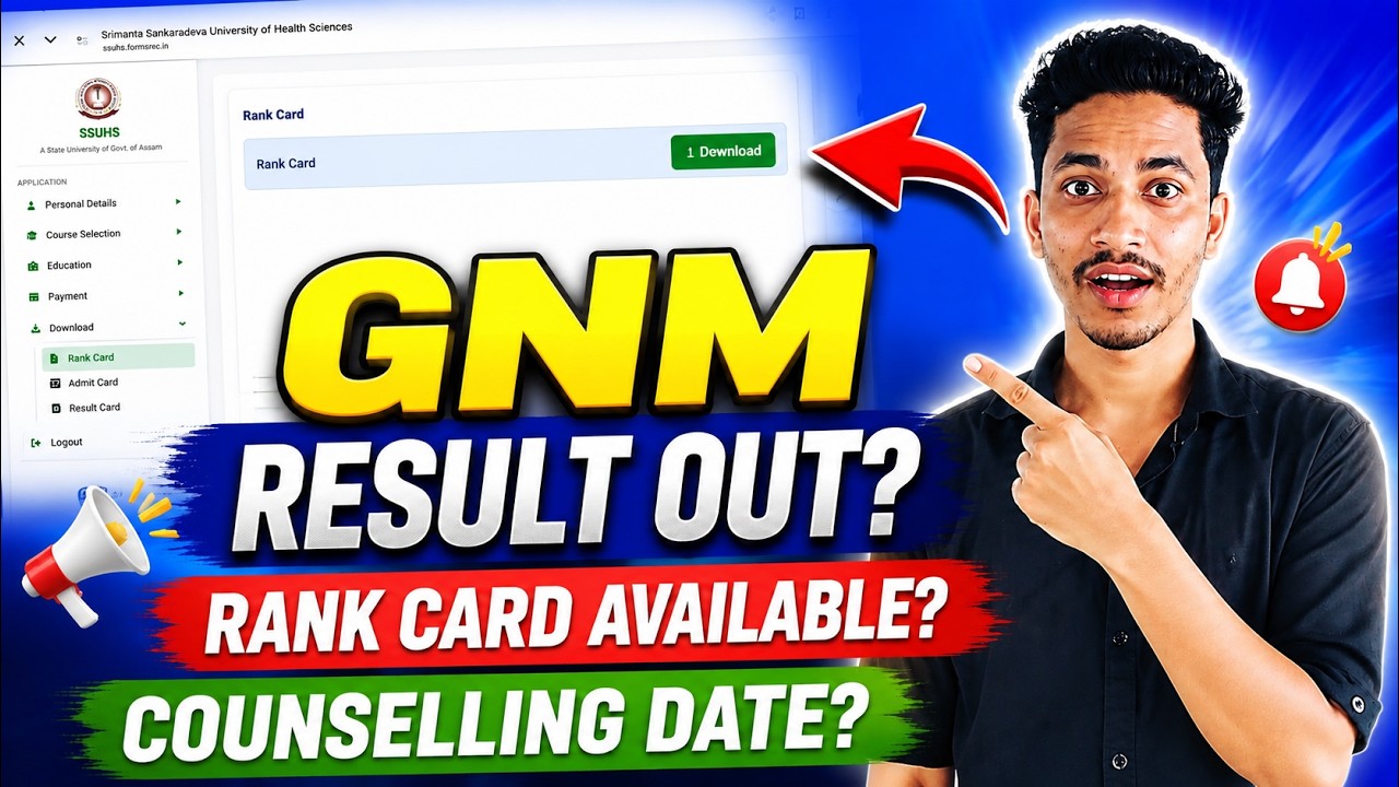 SSUHS GNM Result 2026 Out? 😱 Rank Card Available Now | Counselling Date & Complete Update
