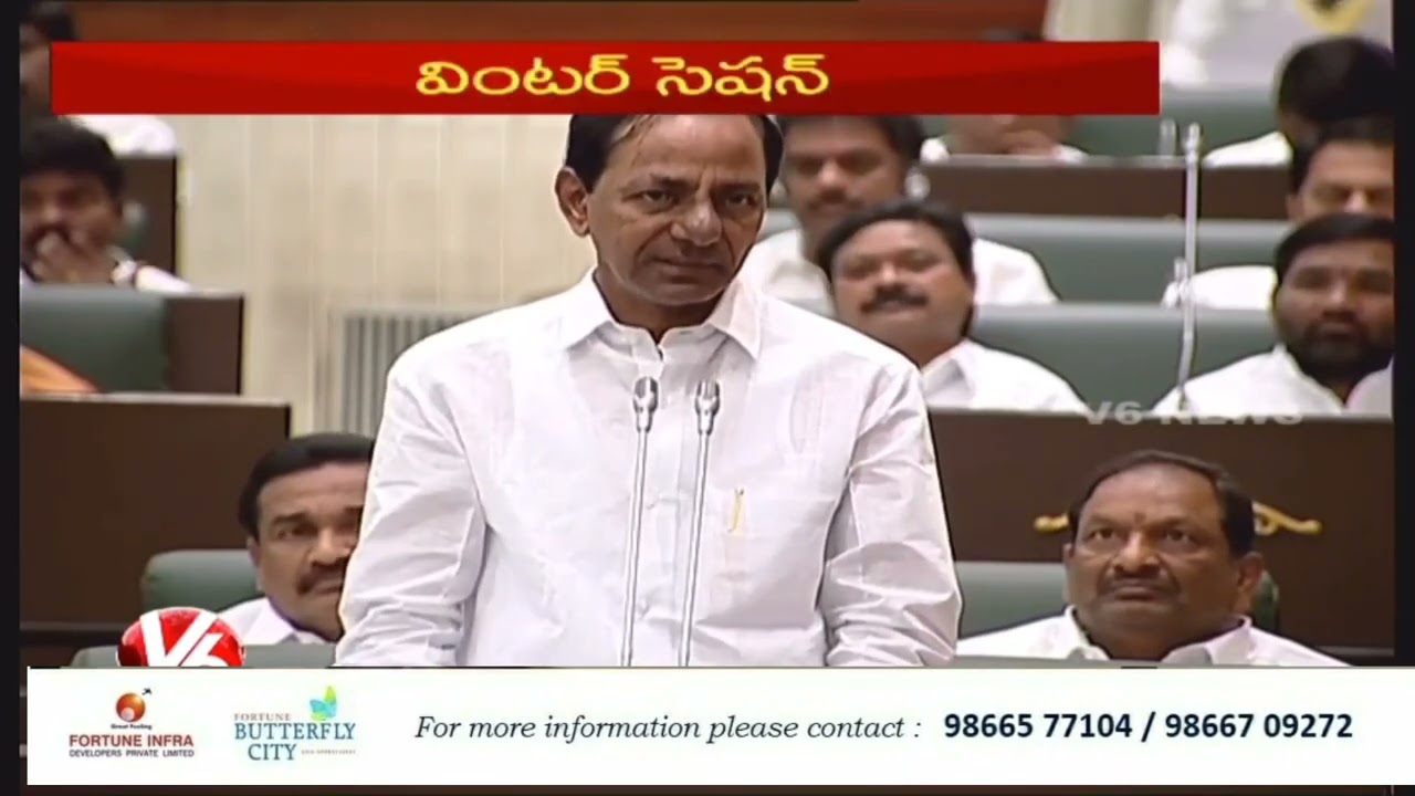 CM KCR Speech regarding Mucherla Pharmacity    #openplots #plotsinvestment #hyderabadrealestate