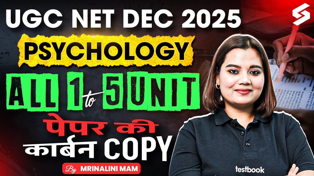 UGC NET Psychology Marathon Class 2025 | UGC NET Psychology Unit 1 to 5 Revision By Mrinalini Mam