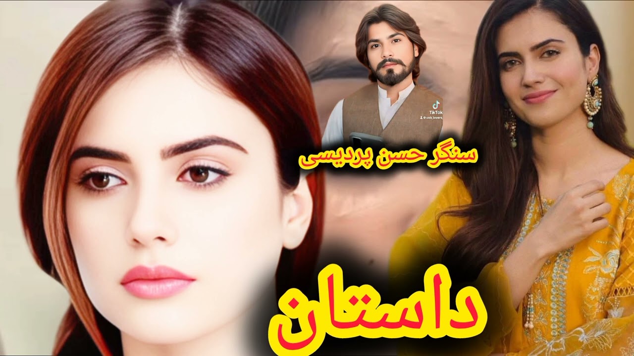 Hassan pardesi new song for you 
