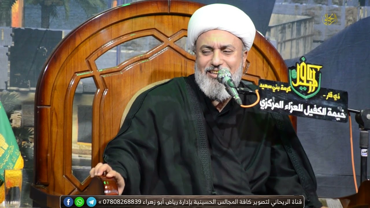 الشيخ علي السماوي _مجالس ليالي شهادة الإمام الصادق ع _خيمة الكفيل للعزاء المركزي