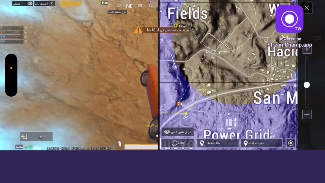 Live with Restream
