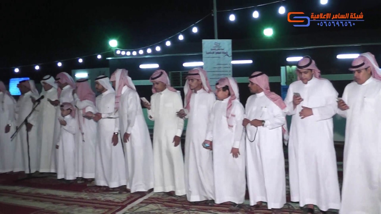 حفل الشيخ الدكتور صادق السويهري الهذلي لأبناء عمومته  قبيلة السواهره وزملائه واصدقائه - شبكة السامر