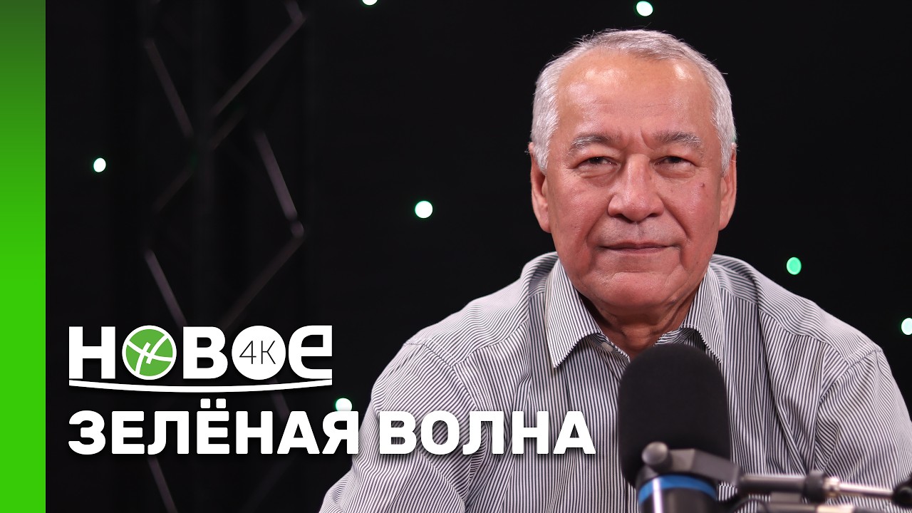 СЕРИК САНАУБАЕВ - исполнительный директор ОО «Ассоциация предпринимателей Карагандинской области»