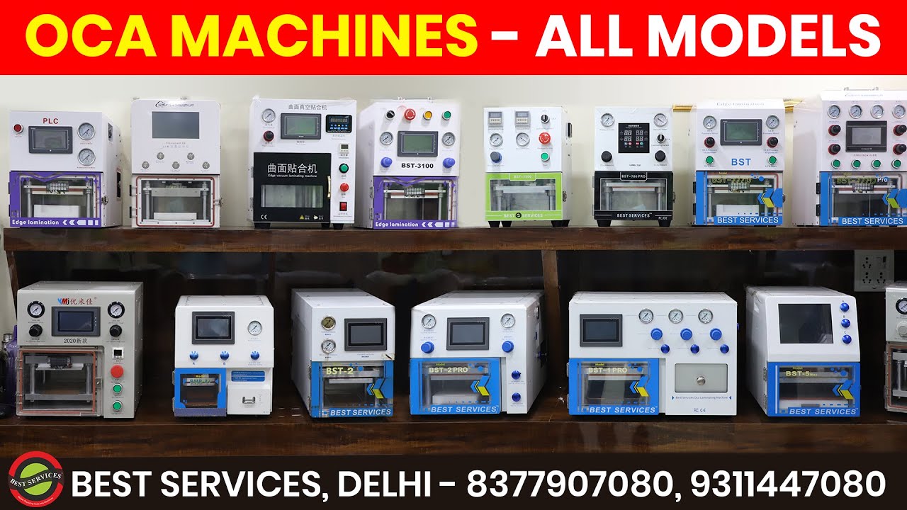 ABOUT OCA MACHINES | OCA LAMINATION MACHINES | FOR MORE DETAILS CALL 8377907080